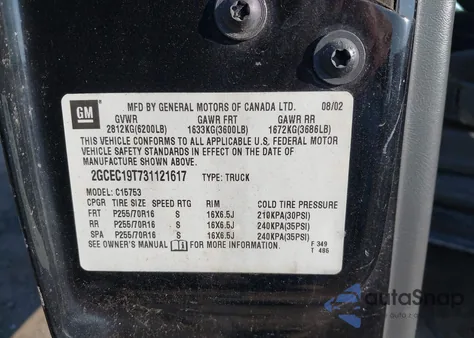 2003 Chevrolet Silverado 1500 Ls из США, поврежденный, VIN 2GCEC19T731121617